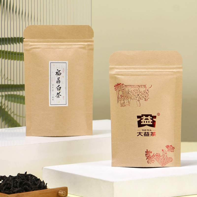Sacs d'emballage personnalisés - Logo Food Snack avis et prix
