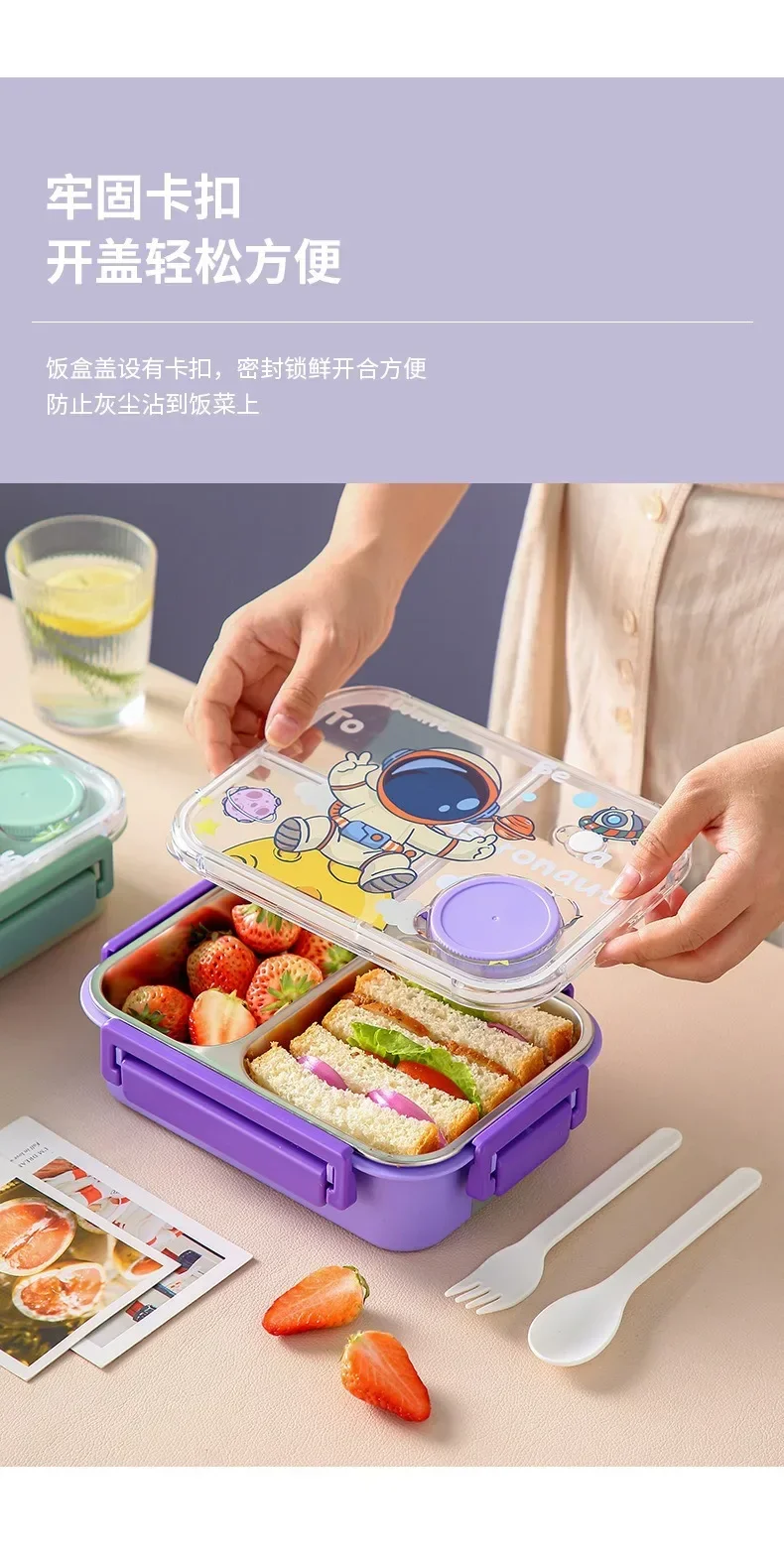 Boîte à déjeuner Bento licorne - Food Snacks For Toddlers avis et prix