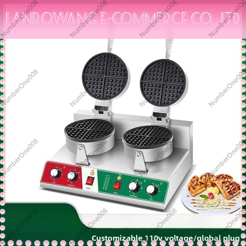 Machine à gaufres rotative ant - Food Snacks Business avis et prix